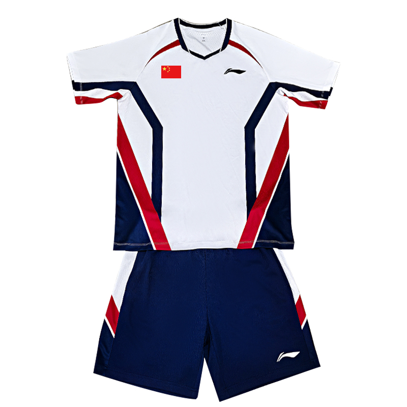 Li Ning Badminton Jersey Set Unisex