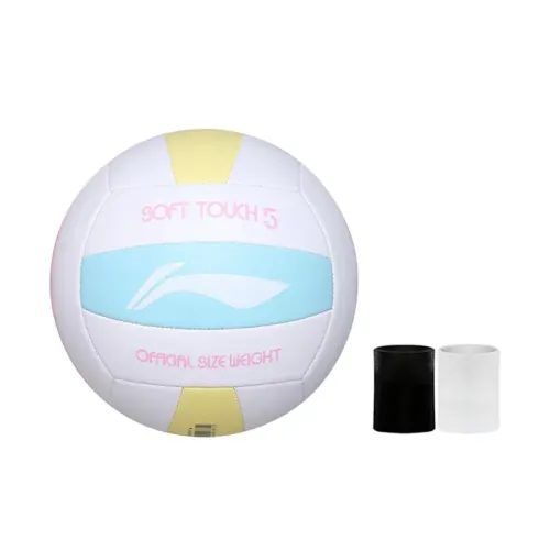 LiNing Li Ning soft and durable, suitable for competition, stable, high elasticity, impact-resistant volleyball PVC, unisex