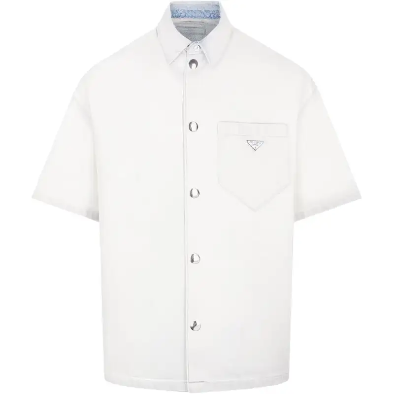 PRADA Shirts Men's White Lapel Moderate Shirt