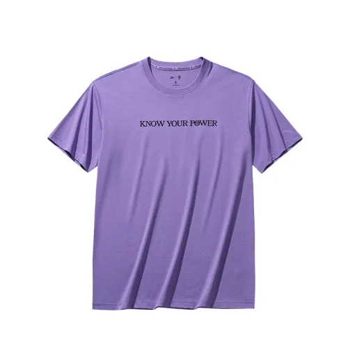 Anta Basketball Collection Irving Collection T Shirt Unisex Bellflower Purple