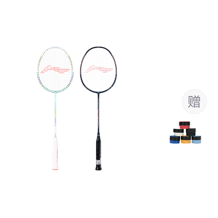 Li Ning Badminton Rackets