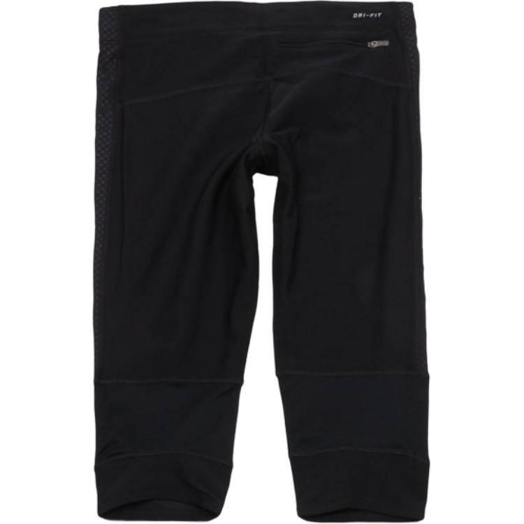 Nike Dri Fit Sports Pants Women’s Black