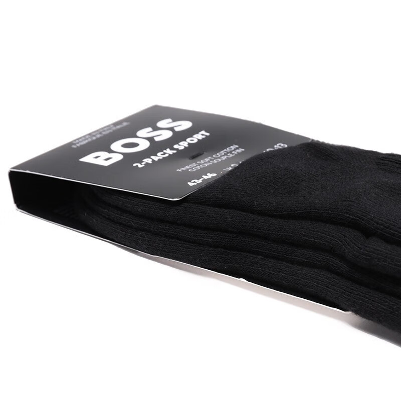 HUGO BOSS SS22 Ankle Socks Men’s 2 Pack Black