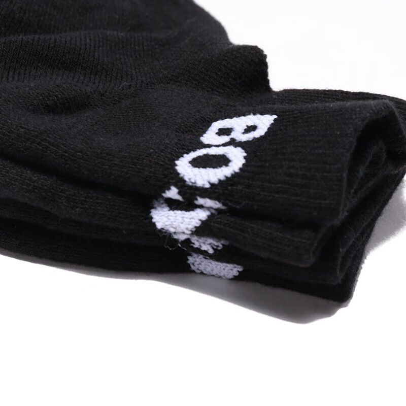HUGO BOSS SS22 Ankle Socks Men’s 2 Pack Black