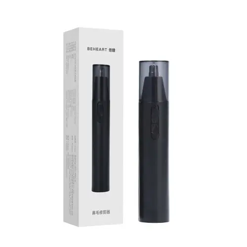 Bexiang Nose Hair Trimmer, Electric and Low Noise, Stainless Steel Head, Washable, Powerful, Doesn’t Pull or Damage the Nasal Cavity, Mini and Convenient, RN-2681