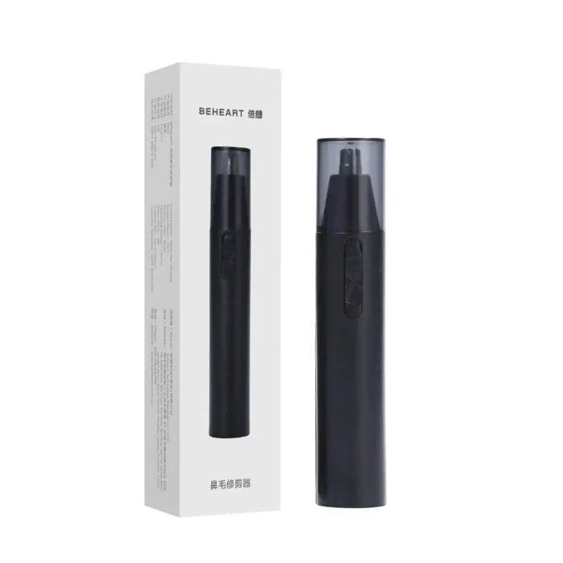 Bexiang Nose Hair Trimmer, Electric and Low Noise, Stainless Steel Head, Washable, Powerful, Doesn’t Pull or Damage the Nasal Cavity, Mini and Convenient, RN-2681