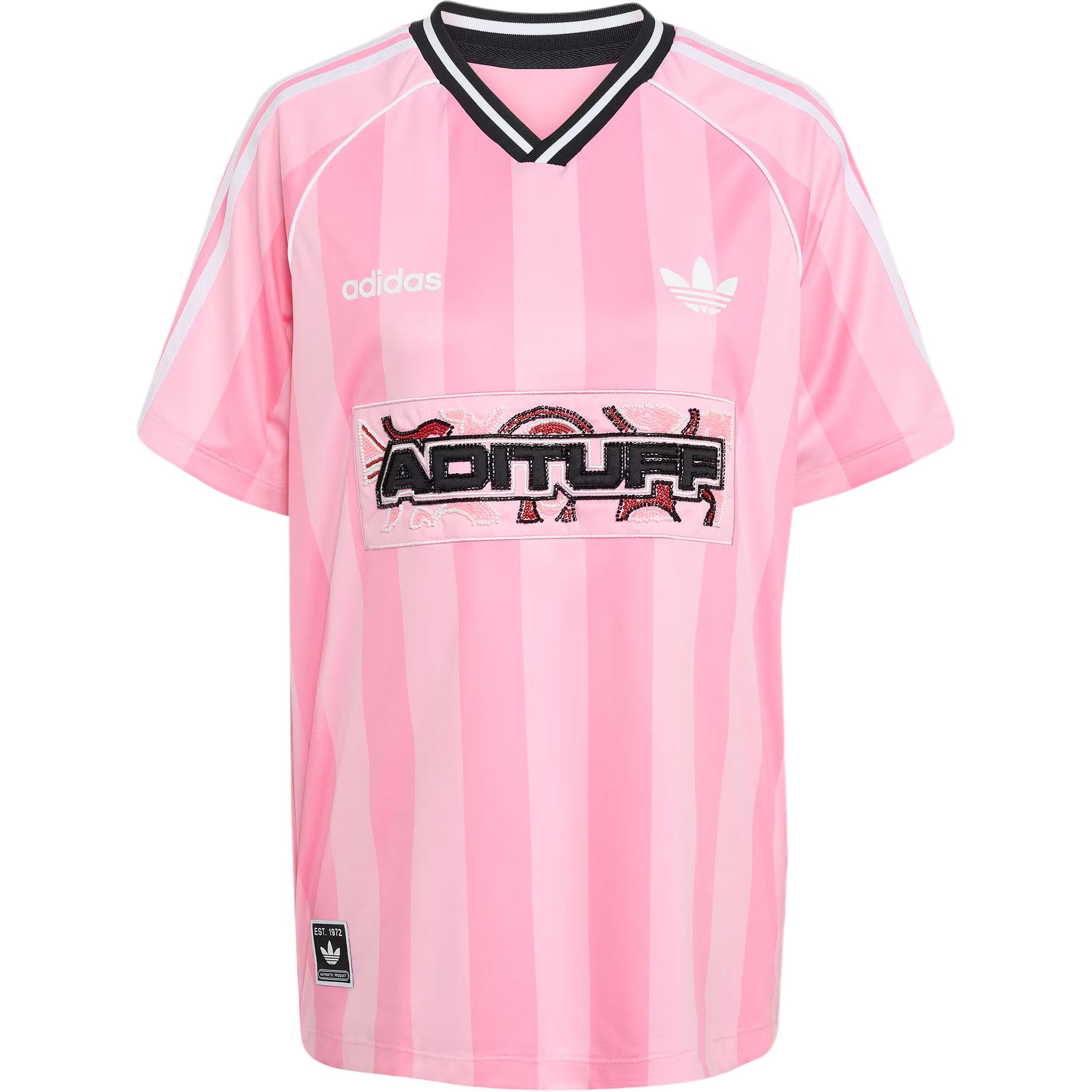 Adidas Originals Originals striped T-shirt