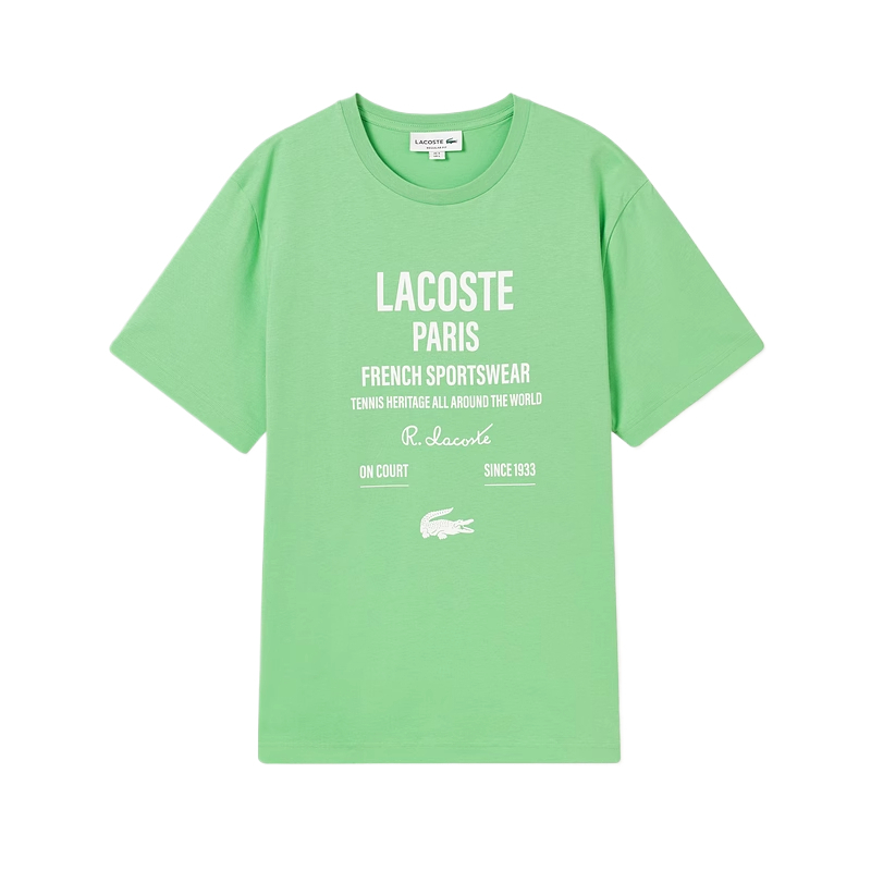 Мужская футболка LACOSTE (синяя)