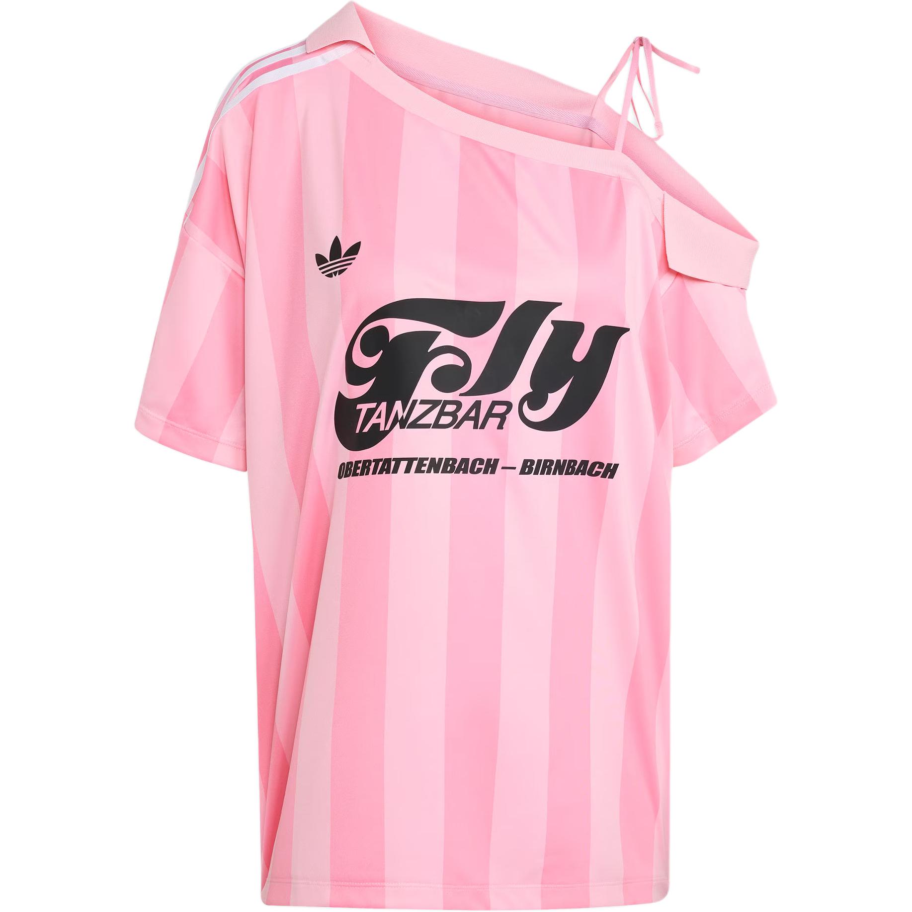 Adidas Originals Off SHOULDER JERSEY Soccer Jersey Women’s Pink/Light Pink