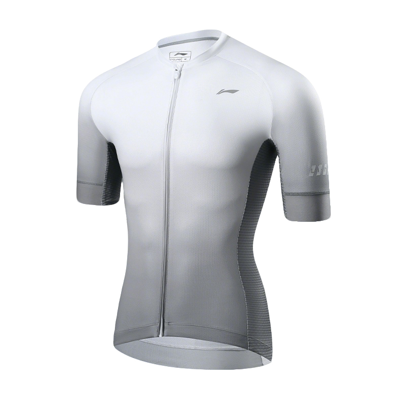 Li Ning Cycling Clothing Men’s Thin