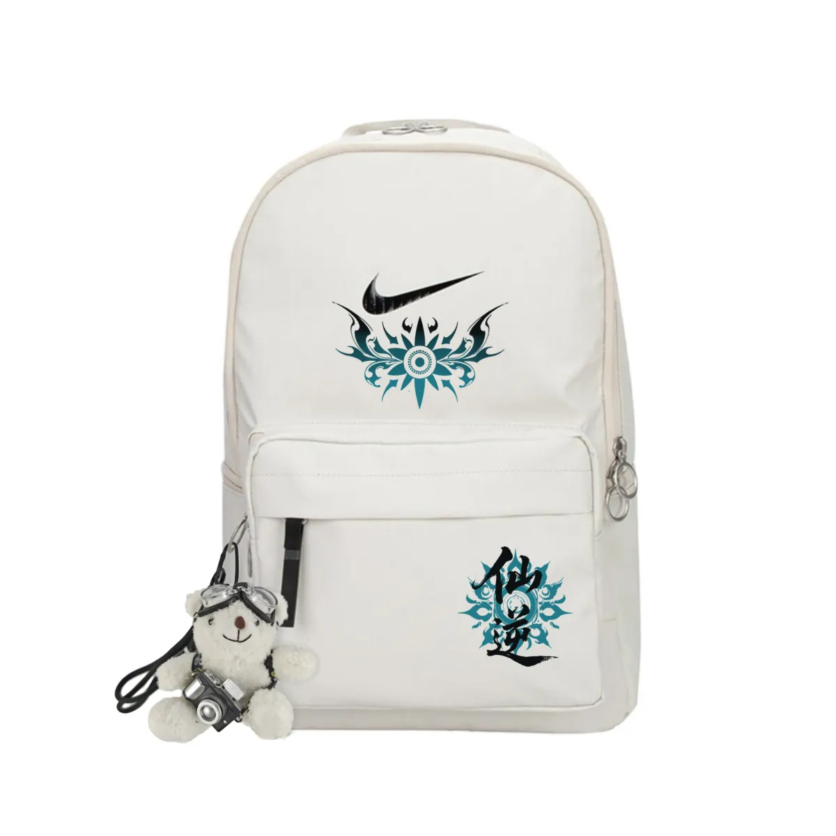 Nike Fabric Backpack Medium Unisex Light Bone & Black