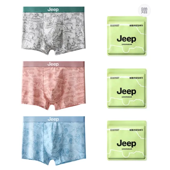 Jeep Men's Boxer Briefs