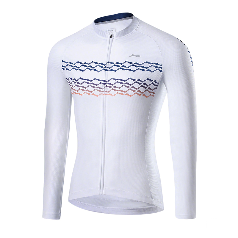 Li Ning Cycling Clothing Men’s Aurora White