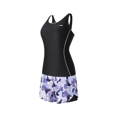 Li Ning Two Piece Swimsuit Women's Elegant Black Purple Flower