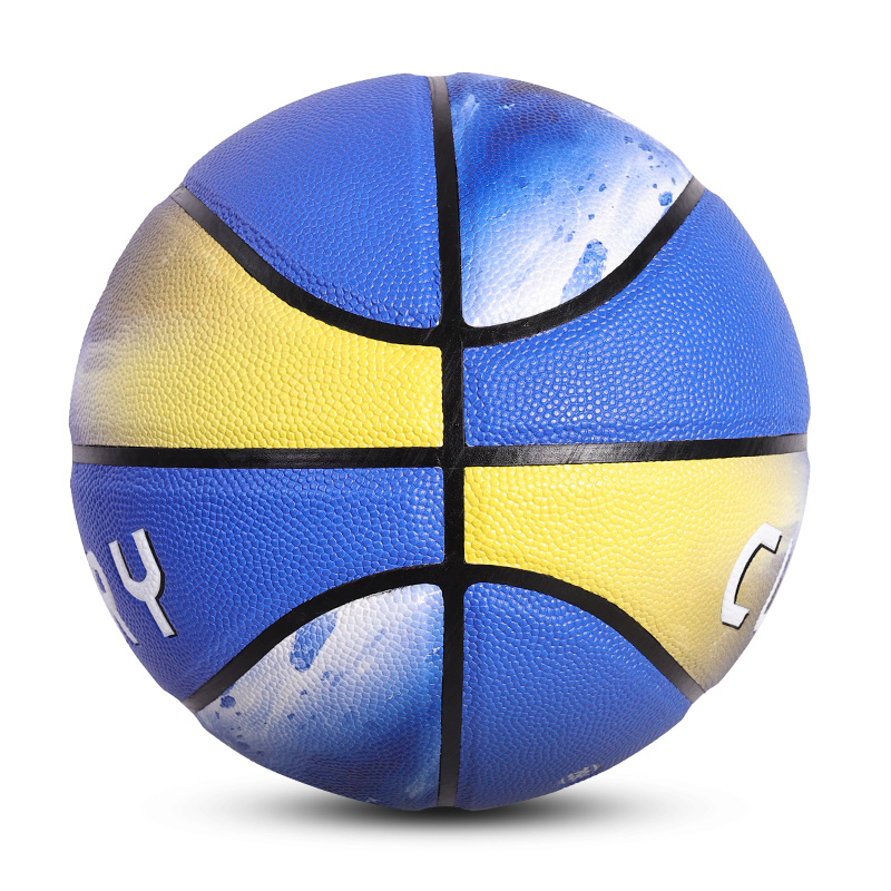 Under Armour Pu Basketball Interstellar Blue Size 7 Ball Street Training Competition Unisex