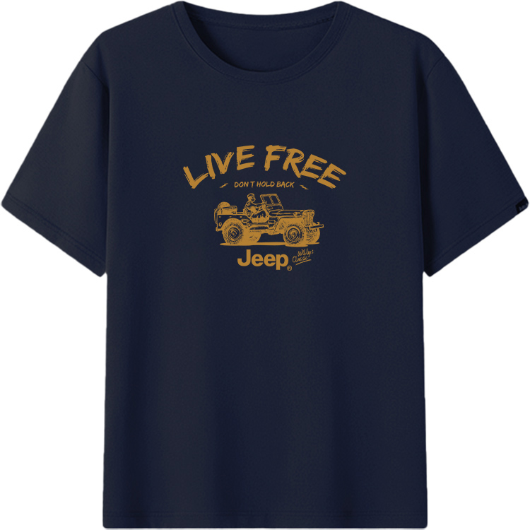 Jeep Travel jeep, elastic quick dry sports comfortable transformer, short sleeve T-shirt for gym for men and women, with your logo imprint, loose fit
