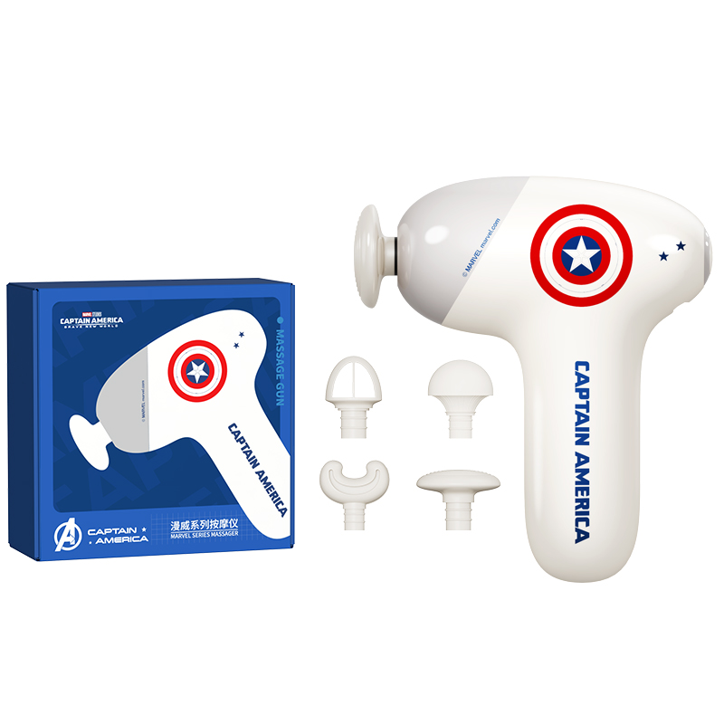 Disney Disney MARVEL/Marvel Captain America fascia gun for waist, hips, legs and hands, cervical spine massager, deep muscle lactic acid decomposition and relaxation H35