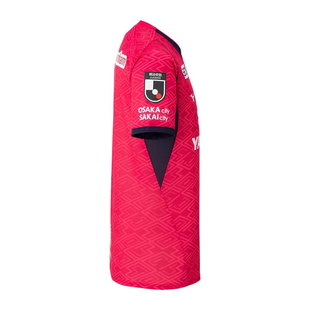 Mizuno SS25 Soccer Jersey Unisex Pink