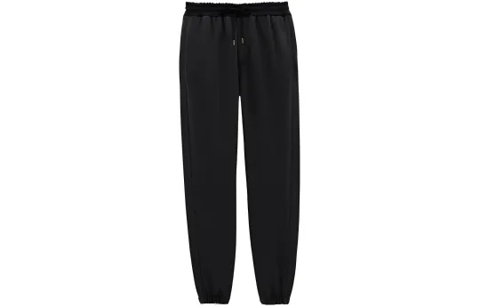 SAINT LAURENT Drawstring Straight Leg Trousers