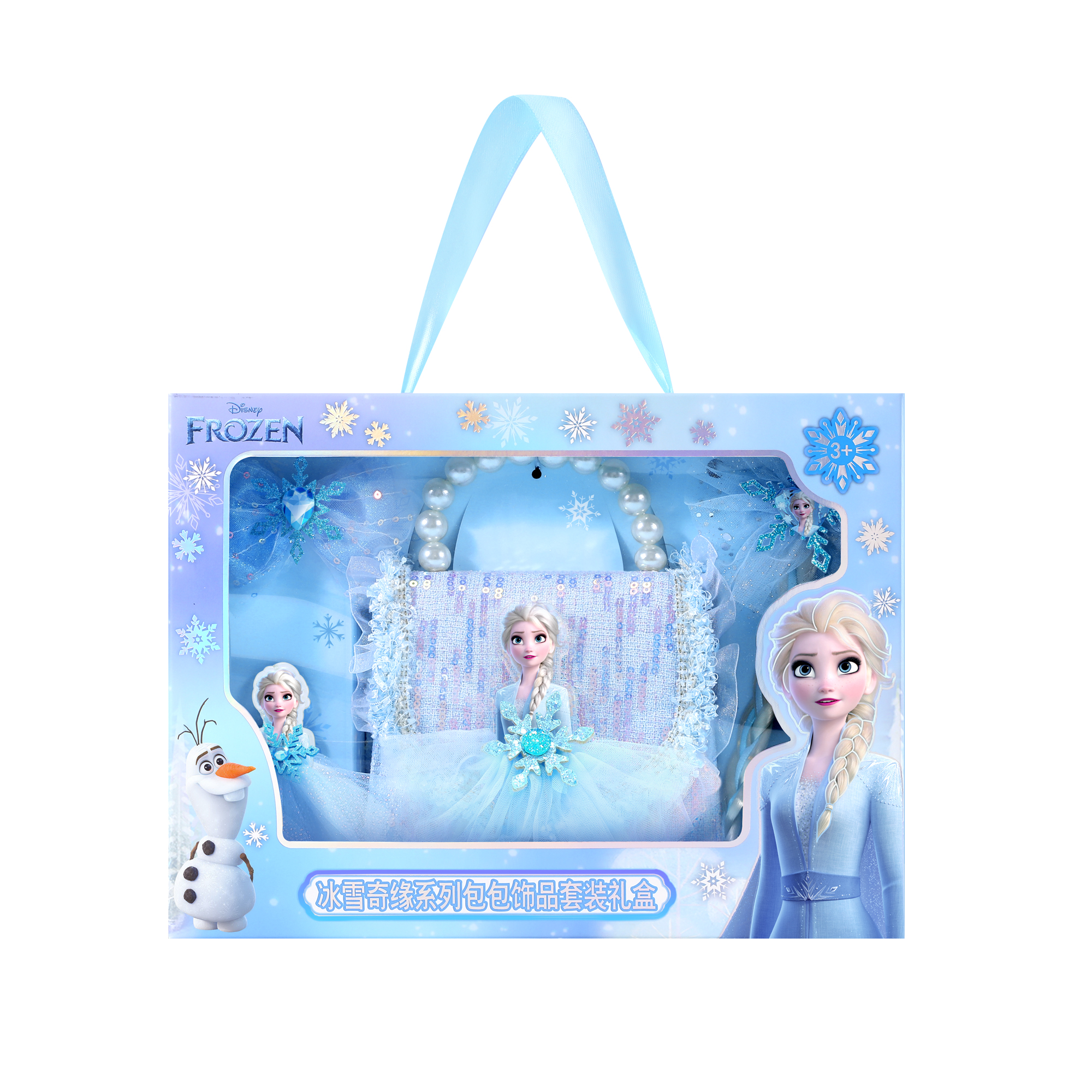 Disney Disney, sophisticated universal three dimensional hair accessory, hairgrip, gift box, cute fashionable high quality set, synthesized shoulder bag, small children's one-shoulder bag, “Frozen”, simple and elegant design, print