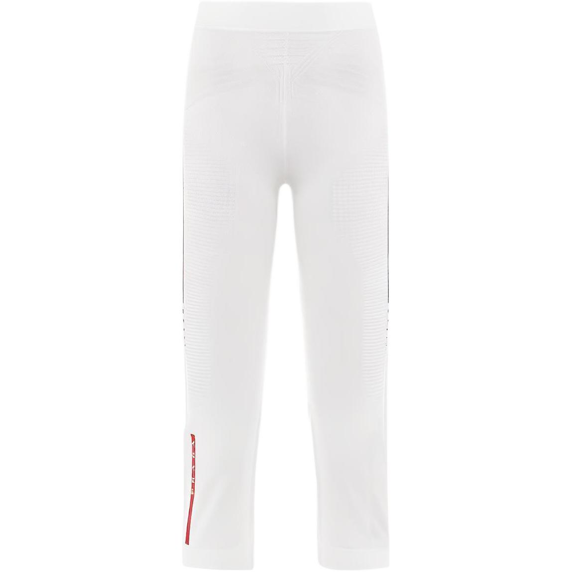 PRADA Knitted Sweatpants Women's White Moderate Slim Fit Pants
