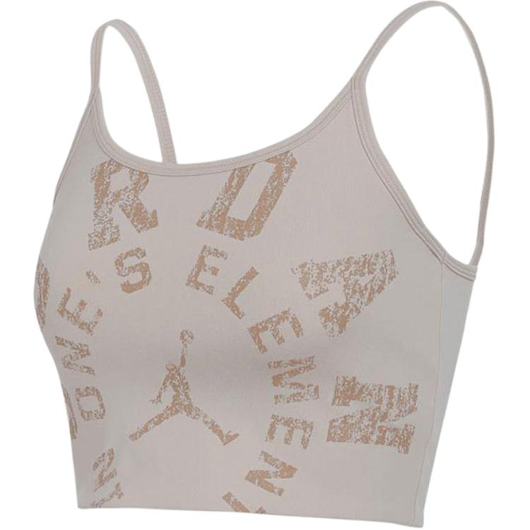 Jordan Sport Vests Women's Gray