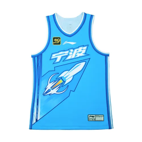 LiNing Li Ning CBA series Logo printing sports comfortable leisure game classic version 24-25 season Ningbo team empty basketball vest same style for men and women tile blue