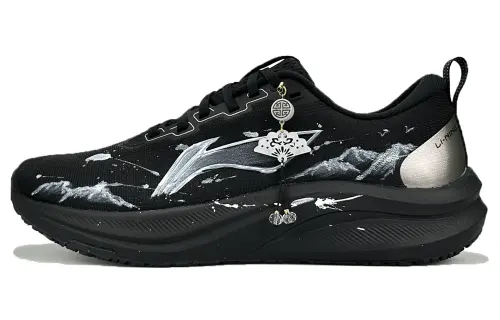 Li Ning Red Hare 8 Slip Resistant Abrasion Resistant Slip Resistant Abrasion Resistant Low top Casual Running Shoes