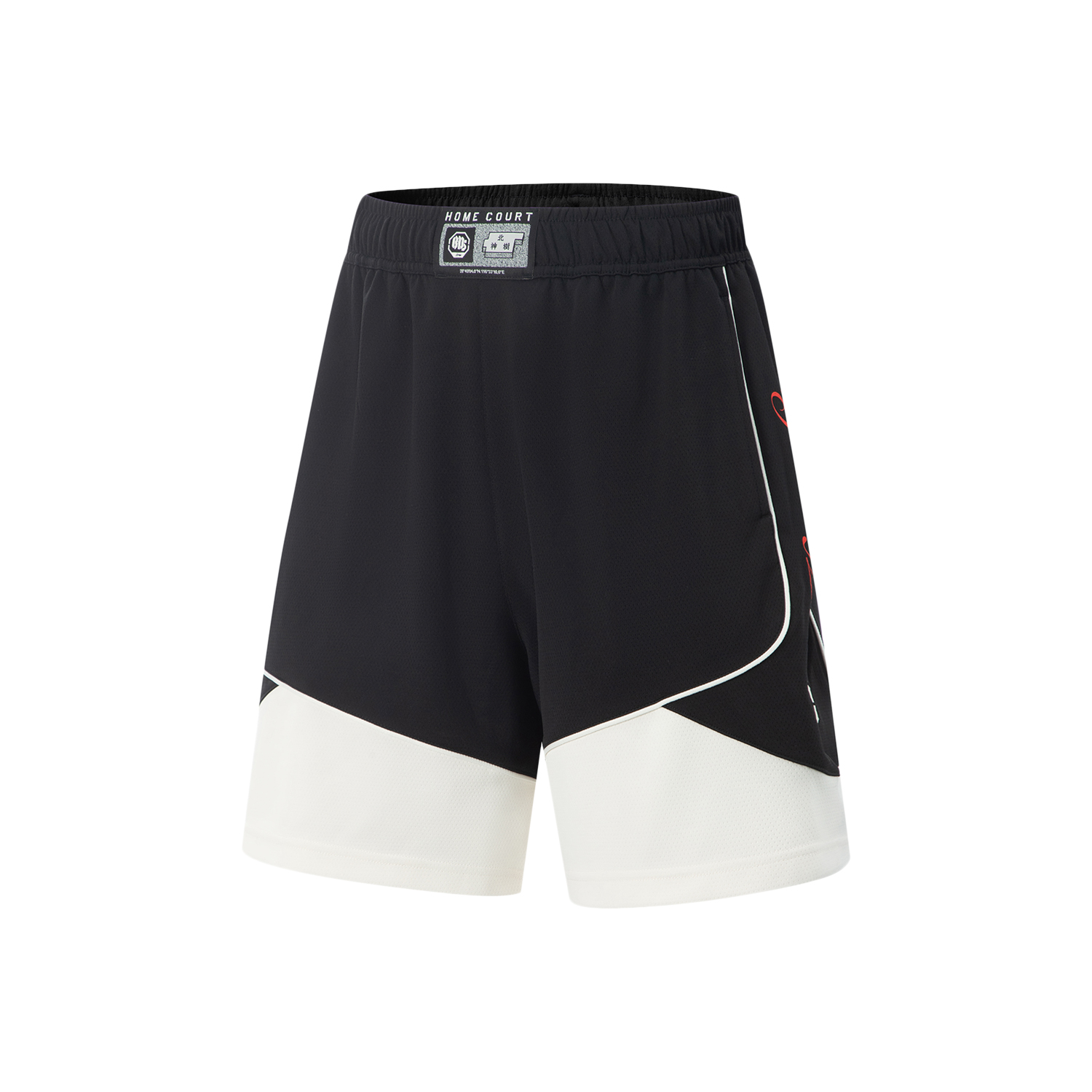 Li Ning Sports Shorts Men’s Black
