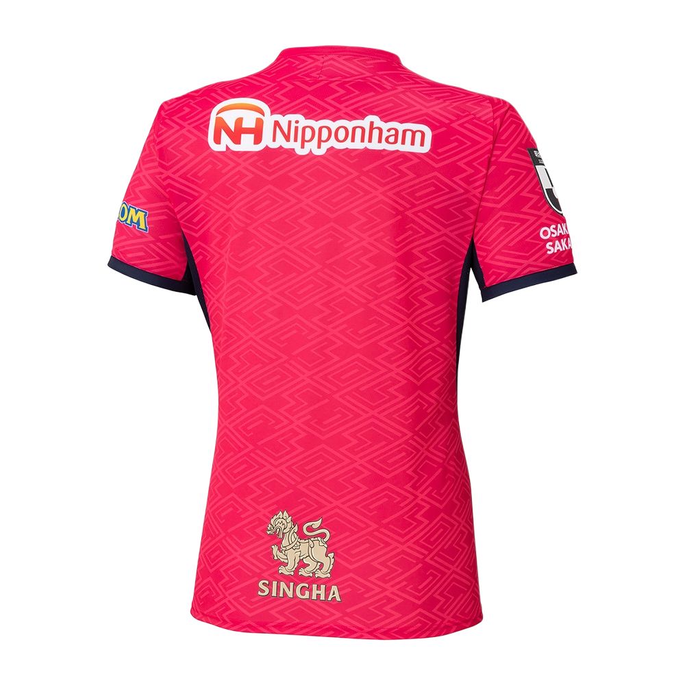 Mizuno SS25 Soccer Jersey Unisex Pink