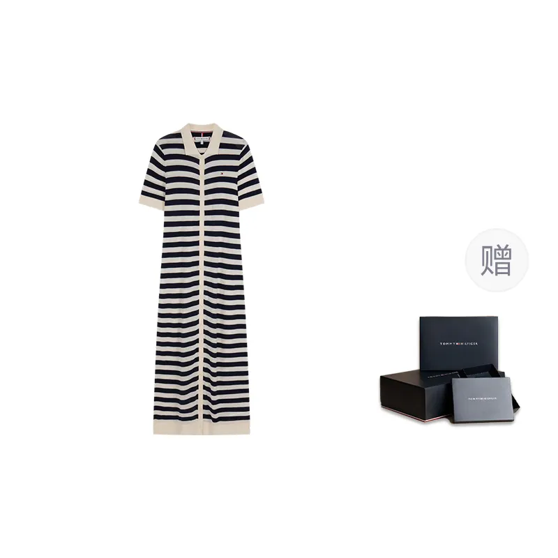Tommy Hilfiger Short Sleeved Dress Women's Gift Box Set Included
