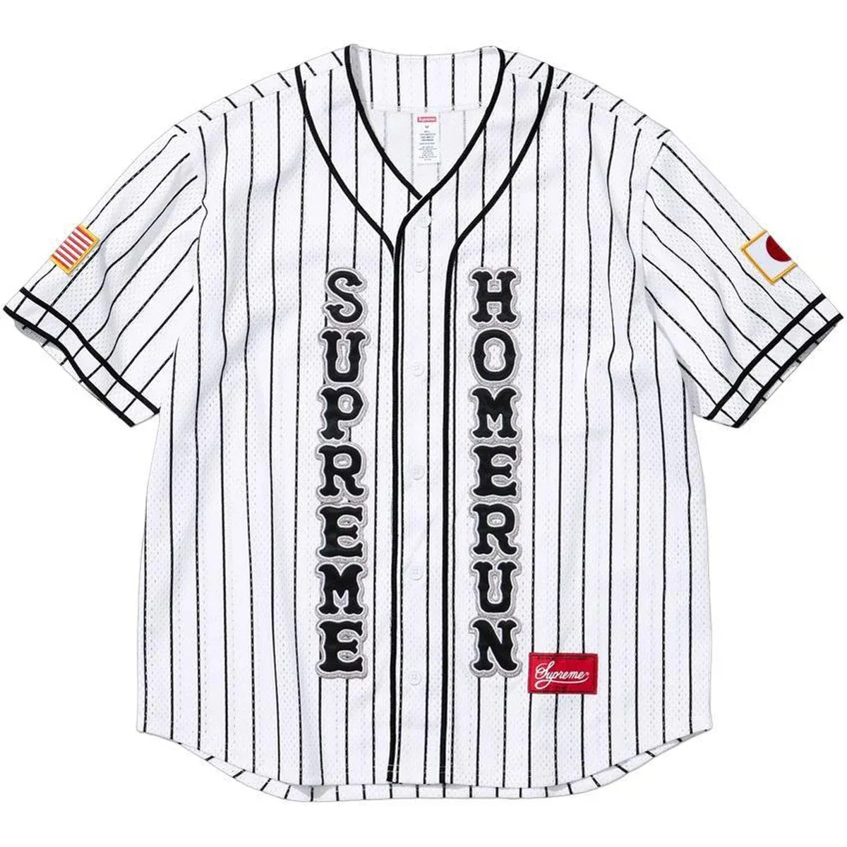 Supreme Homerun shirt