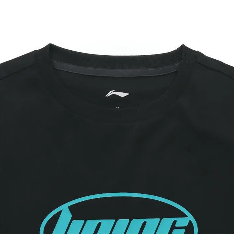 Li Ning Casual Sportswear Unisex Black