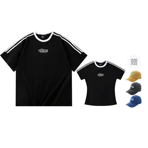 ER T Shirts Unisex Crew Neck Moderate Straight Fit