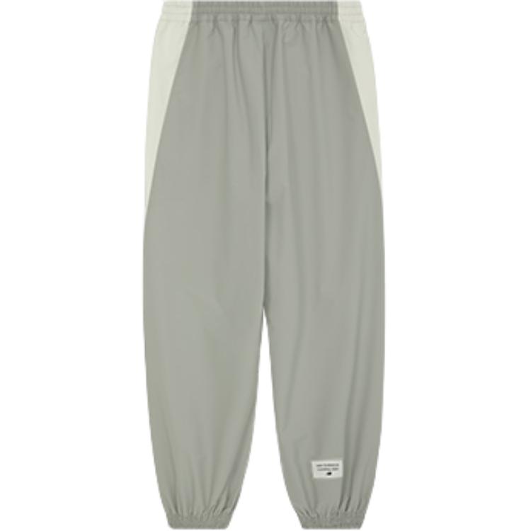 New Balance Sports Pants Women’s Gray