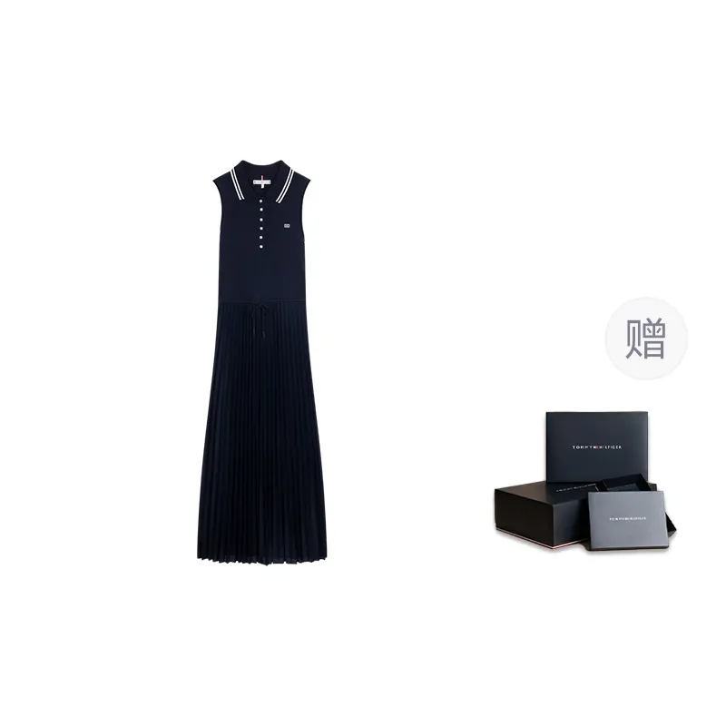 Tommy Hilfiger Pleated Midi Dress