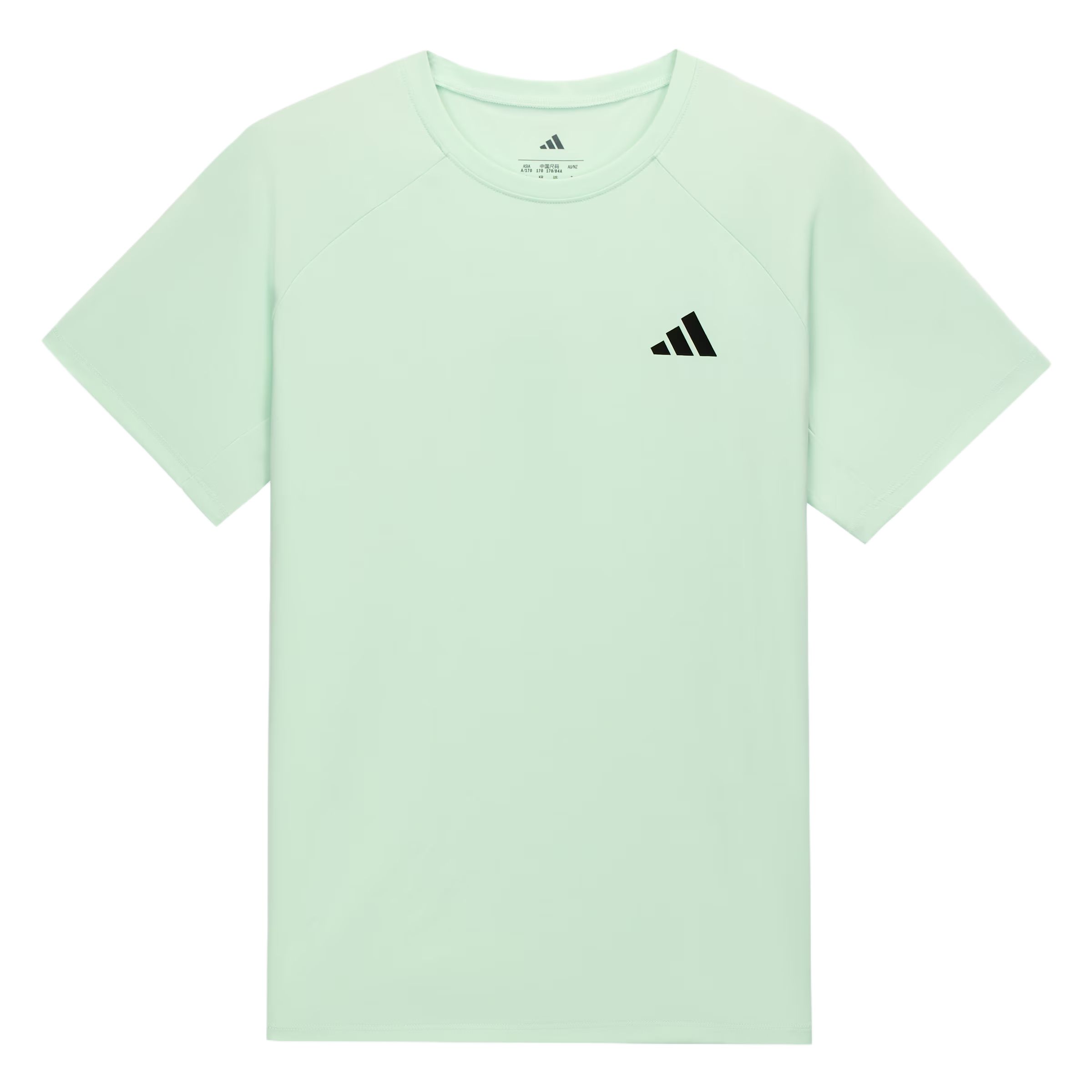 Мужская футболка adidas SportswearClimacool (салатовая)