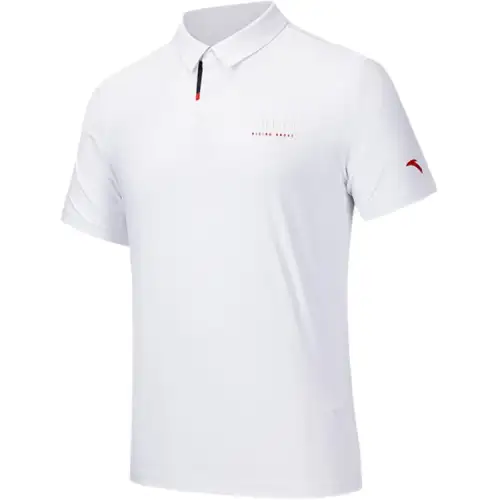 Anta Variety Training Collection Polo Shirt Men's Pure White
