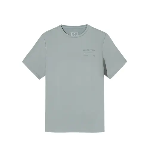 Anta Variety Training Collection T Shirt Men's Bright Blue Green