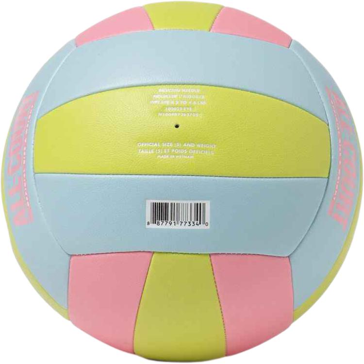 Nike Size 5 Volleyball Unisex Blue Yellow Pink