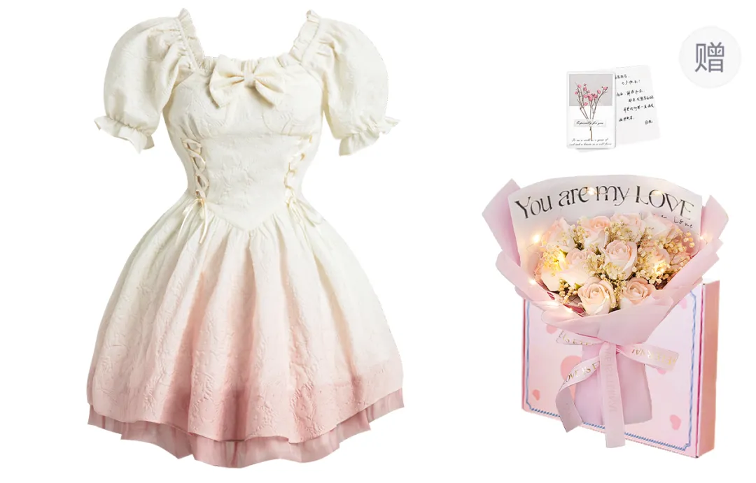 Tokyo Season Short Sleeved Dress Spring Summer Women's Gift Box Set Pink