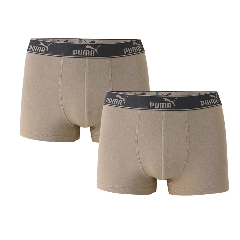 PUMA Boxer Briefs Men's 2 Pack Brown