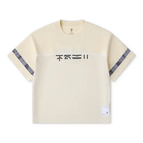 Anta Irving Collection T Shirt Unisex Beige Yellow