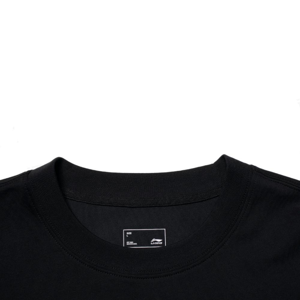 Li Ning Casual Sportswear Unisex Black