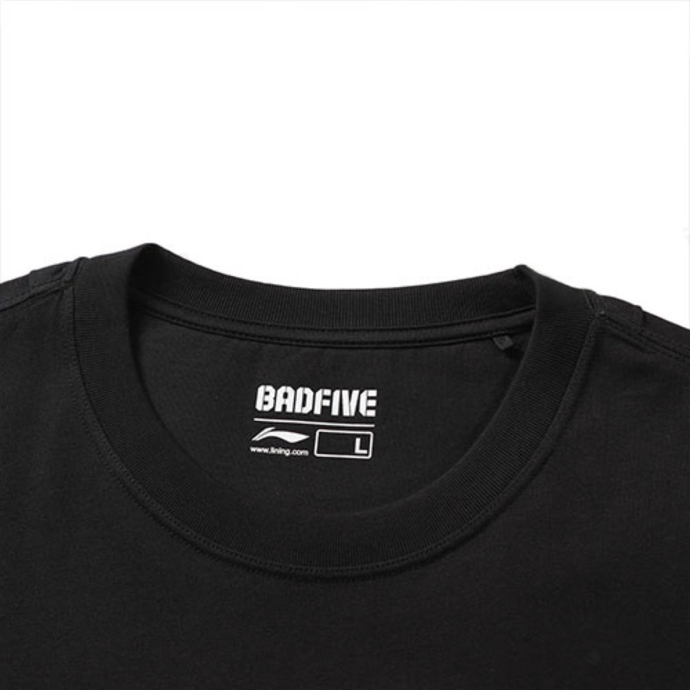 Li Ning Casual Sportswear Unisex Black