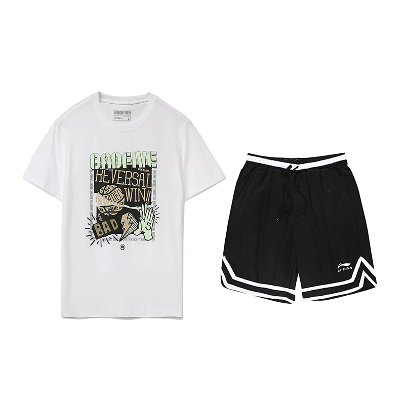 Li Ning Casual Sportswear Unisex
