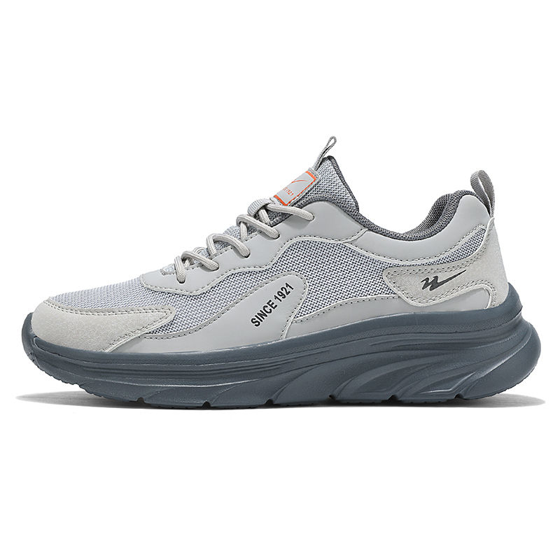 Binary Cushioning Rebound Lightweight Breathable Slip Resistant Low top Running Shoes Men’s Microchip Gray