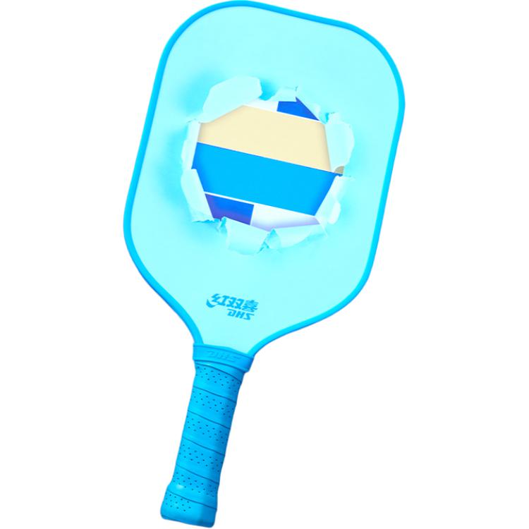 DHS Pickleball Paddles Fiberglass Unisex