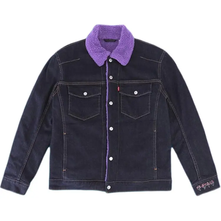 Levi's x QQ XUANWU , LIANMINGKUAN Denim Jacket Men's