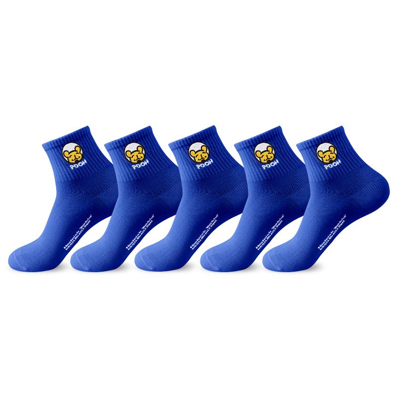 Disney Winnie The Pooh Crew Socks Men's Shopping Bag 5 Pack